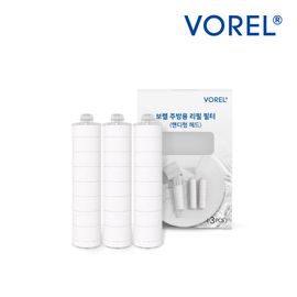 VOREL Kitchen Handy Filter Replacement Cartridge Set 3 Pack Rust Removal _ Made in Korea